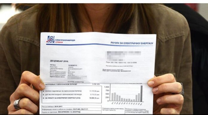 DA LI STE ZNALI DA MORATE da čuvate račune za struju, mobilni, kablovsku, i to OVOLIKO DUGO! Tek posle OVOGA, dugovanja zastarevaju