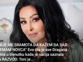 “NIJE ME STID DA KAŽEM DA SAD NEMAM NOVCA” Pogledajte šta je sve Dragana rekla u trenutku kada je nacija saznala za RAZVOD: Toni je…