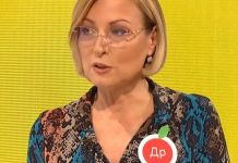 DOKTORKA POLOVINA OTKRILA KOJI SU SIMPTOMI opake bolesti ŠTITNE ŽLEZDE: Ne vide se na ULTRAZVUKU, a mogu biti i preko 6 CM